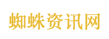 腾讯客服回应“朋友圈改版”